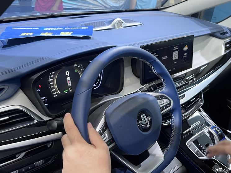 汽車之家