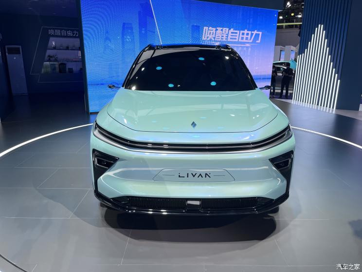 汽車之家