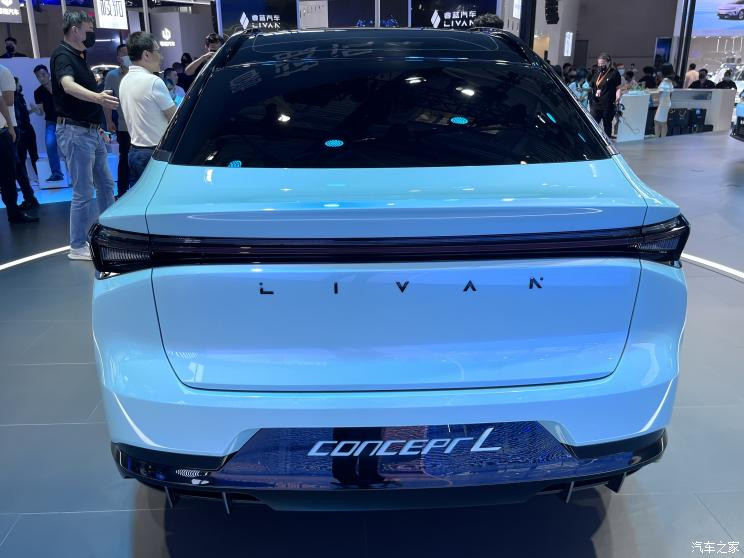 汽車之家