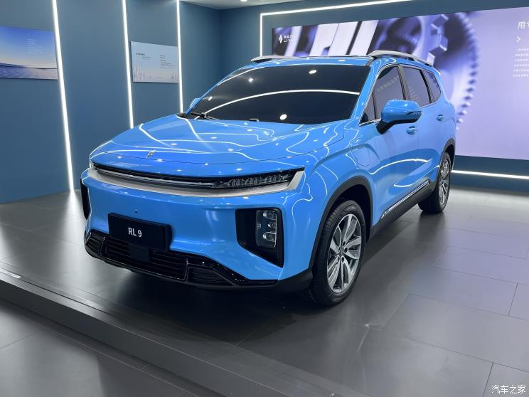 汽車之家
