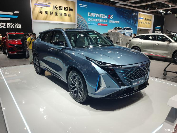 汽車之家