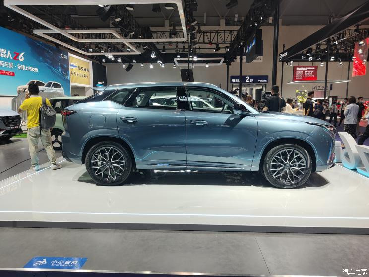 汽車之家