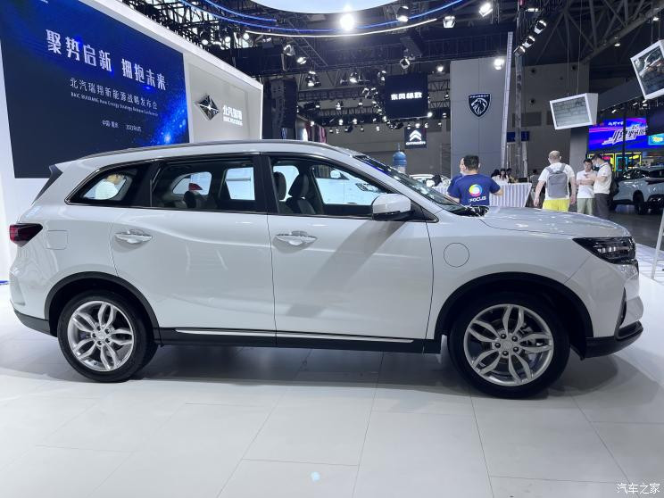 汽車之家
