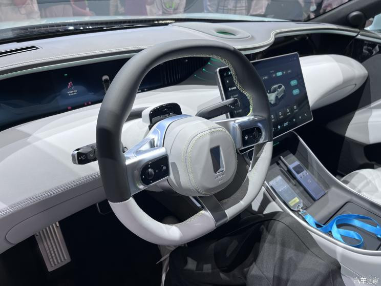 汽車之家