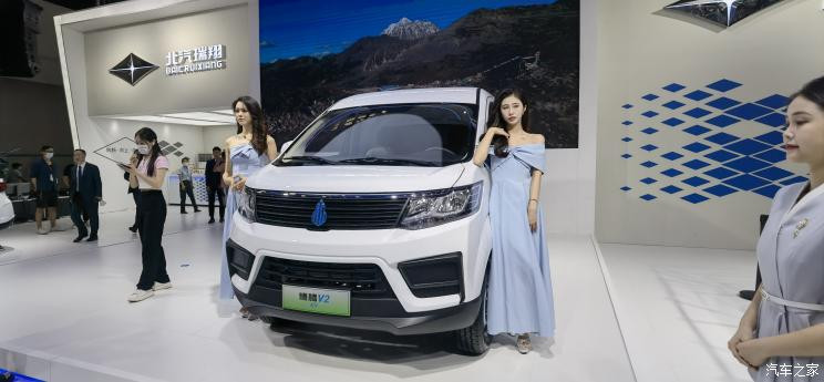 汽車之家