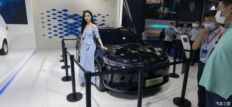 汽車之家