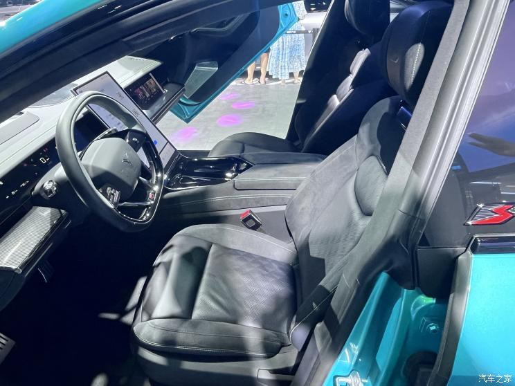 汽車之家