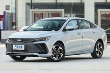 售12.98万起 首批帝豪L 雷神Hi・X交付