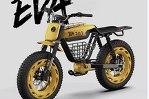 TANK与BUXUS联名电动自行车预售1.5万