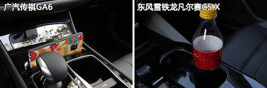 日常實(shí)用性測(cè)試橫評(píng)：高關(guān)注度中型轎車篇
