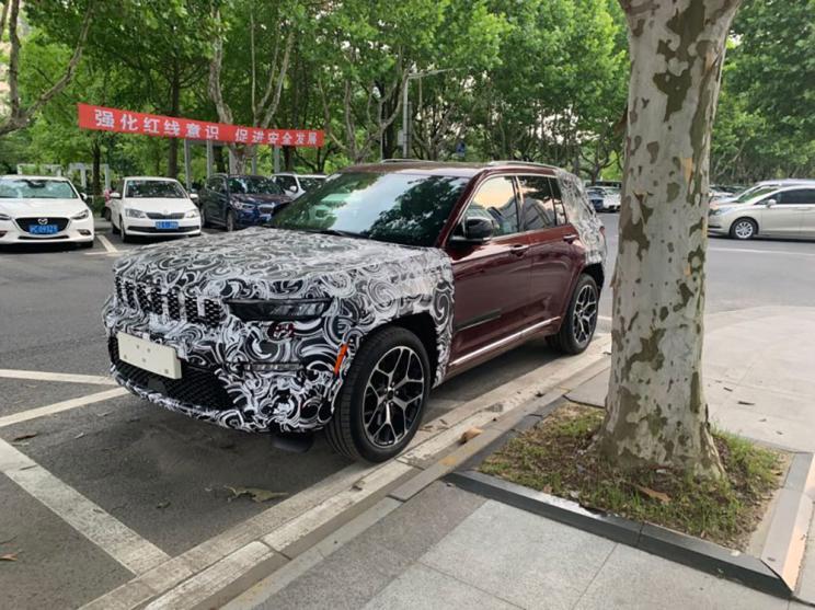 汽車之家