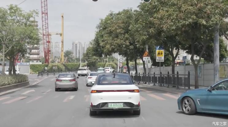 汽車之家