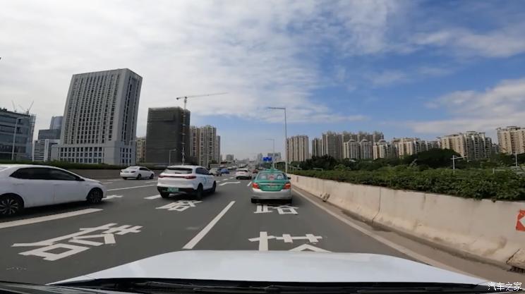 汽車之家