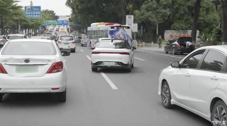 汽車之家