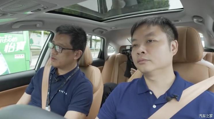 汽車之家
