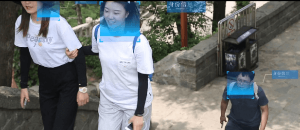 第五屆“綻放杯”5G應用征集大賽智慧文旅專題賽招募中