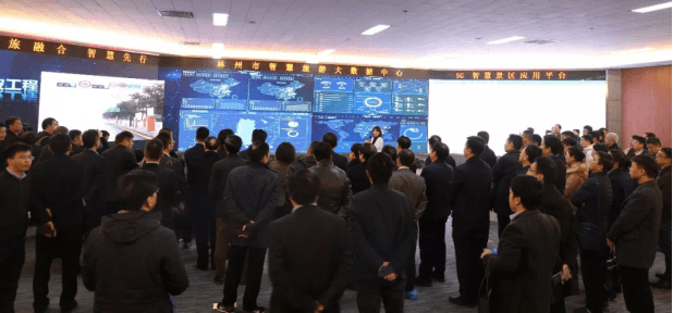 第五屆“綻放杯”5G應用征集大賽智慧文旅專題賽招募中