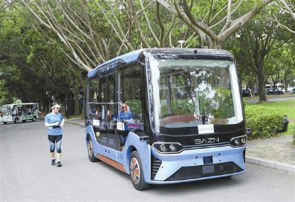 第五屆“綻放杯”5G應用征集大賽智慧文旅專題賽招募中
