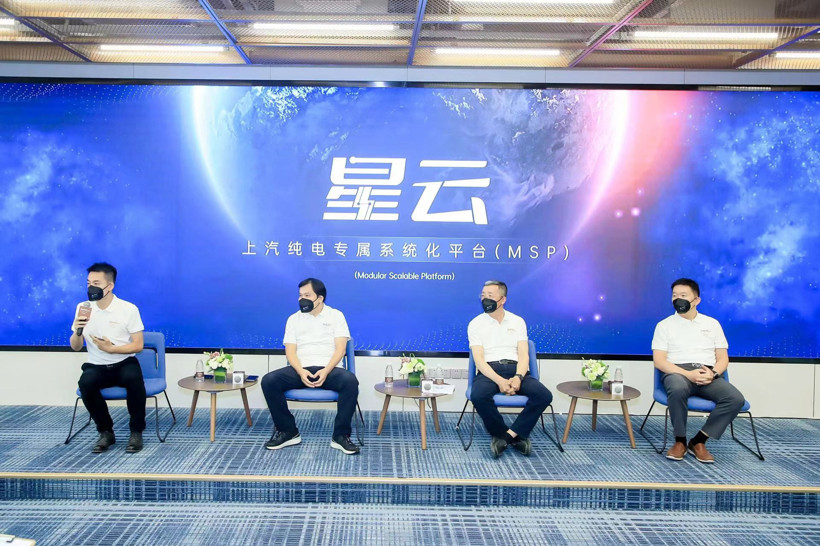 上汽和未來(lái)之間，已搭起“星云”