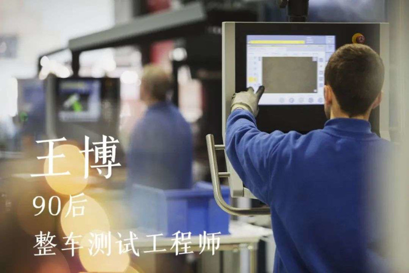 試車員的自白：汽車墜樓后，堅定了我買意外險的念頭