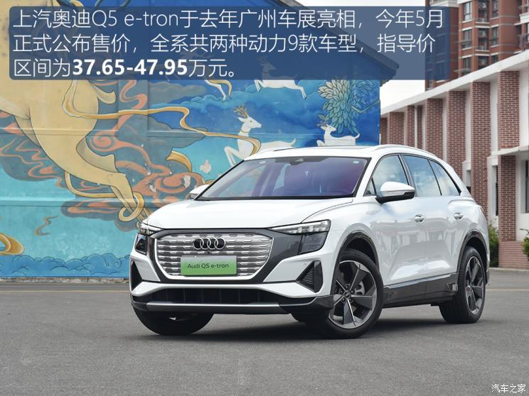 汽車(chē)之家