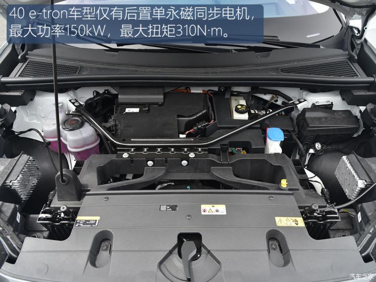 汽車(chē)之家