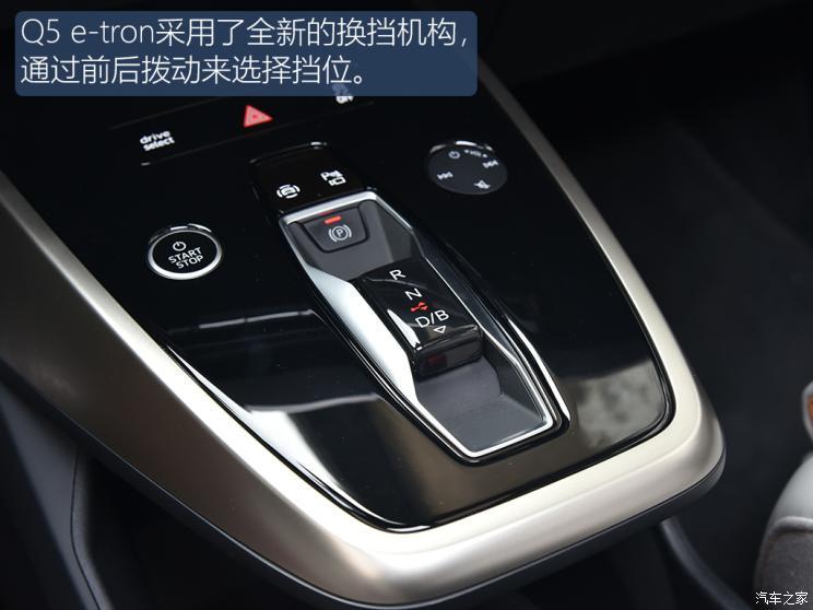 汽車(chē)之家