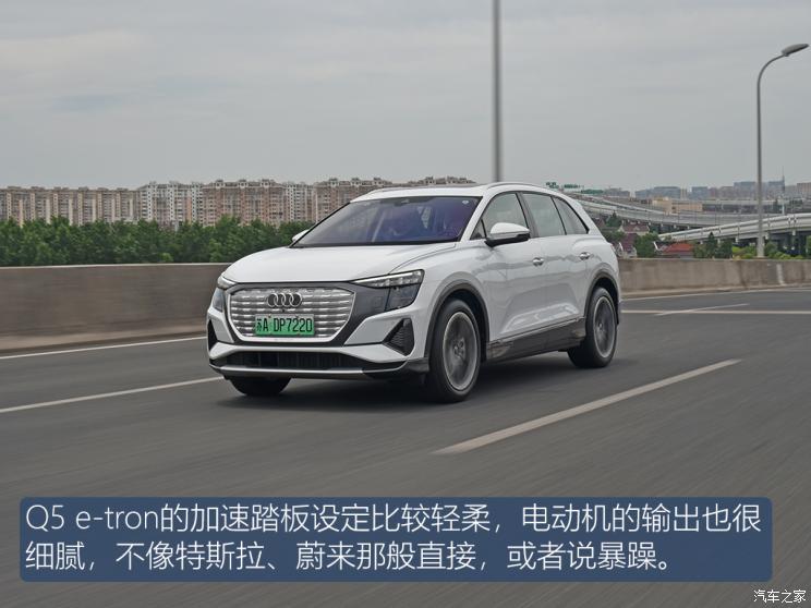 汽車(chē)之家