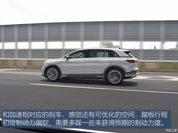 汽車(chē)之家