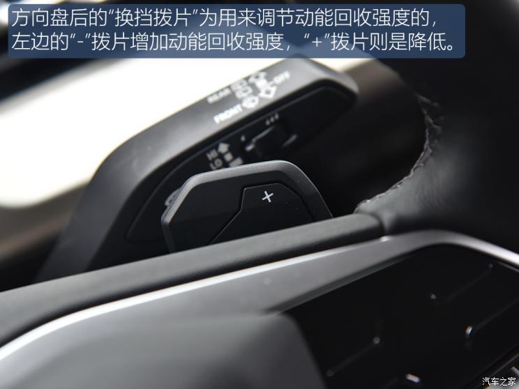 汽車(chē)之家