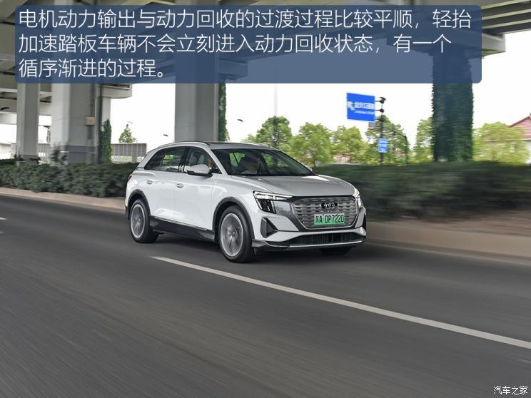 汽車(chē)之家