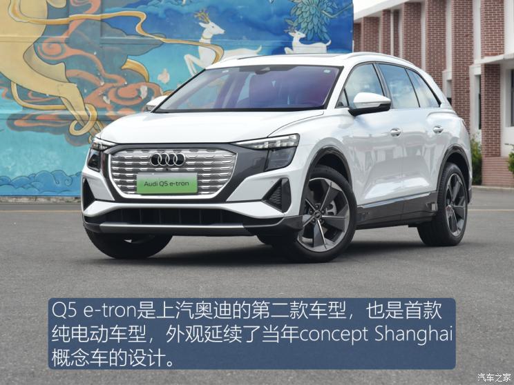 汽車(chē)之家