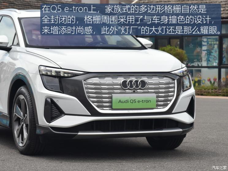 汽車(chē)之家