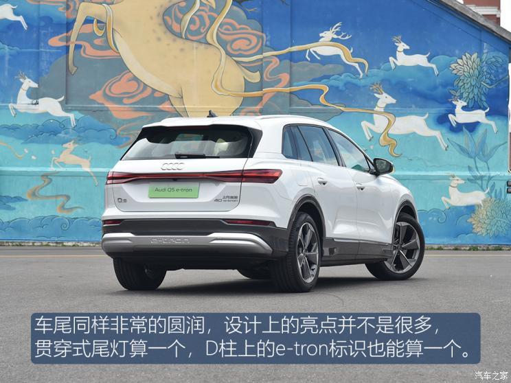 汽車(chē)之家
