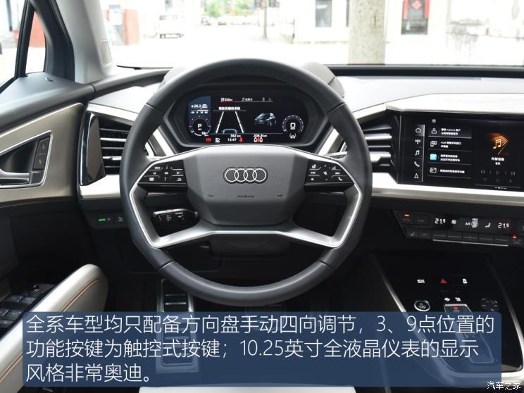 汽車(chē)之家