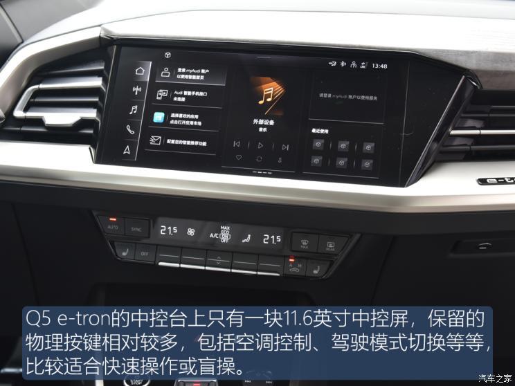 汽車(chē)之家