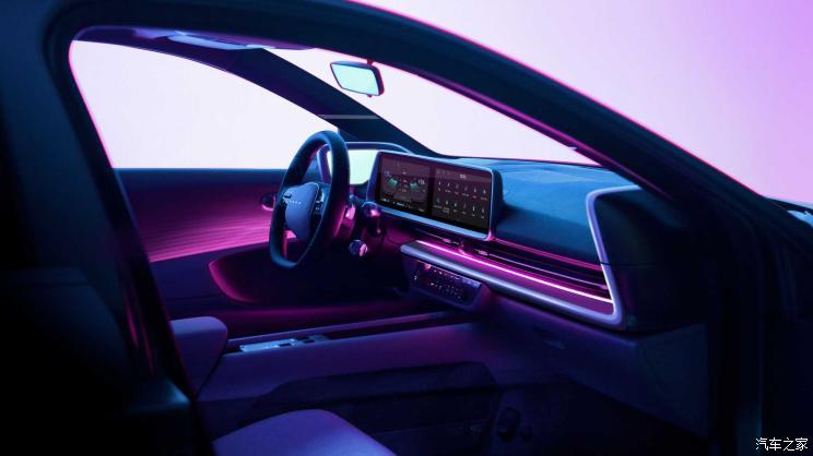 汽車(chē)之家