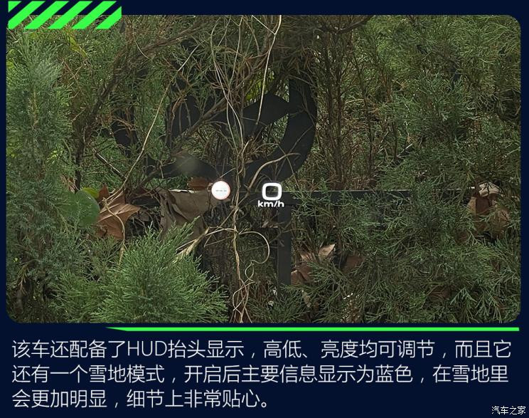 長(zhǎng)城汽車(chē) 拿鐵DHT-PHEV 2022款 基本型