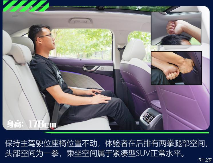 長(zhǎng)城汽車(chē) 拿鐵DHT-PHEV 2022款 基本型