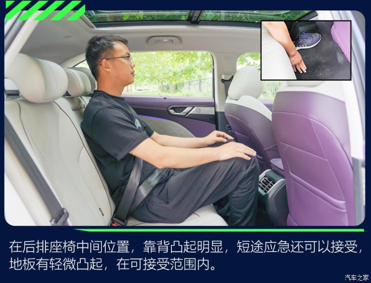 长城汽车 拿铁DHT-PHEV 2022款 基本型