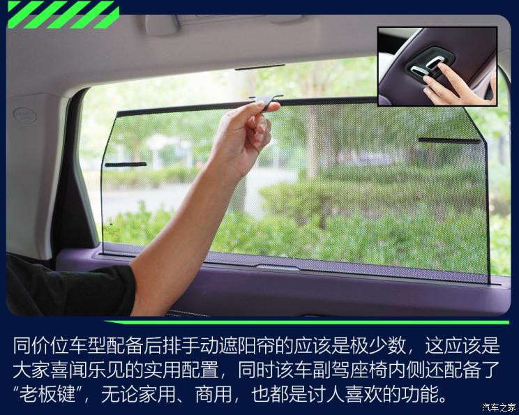 长城汽车 拿铁DHT-PHEV 2022款 基本型