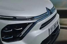 小号“凡尔赛” 雪铁龙eC4 X实车曝光