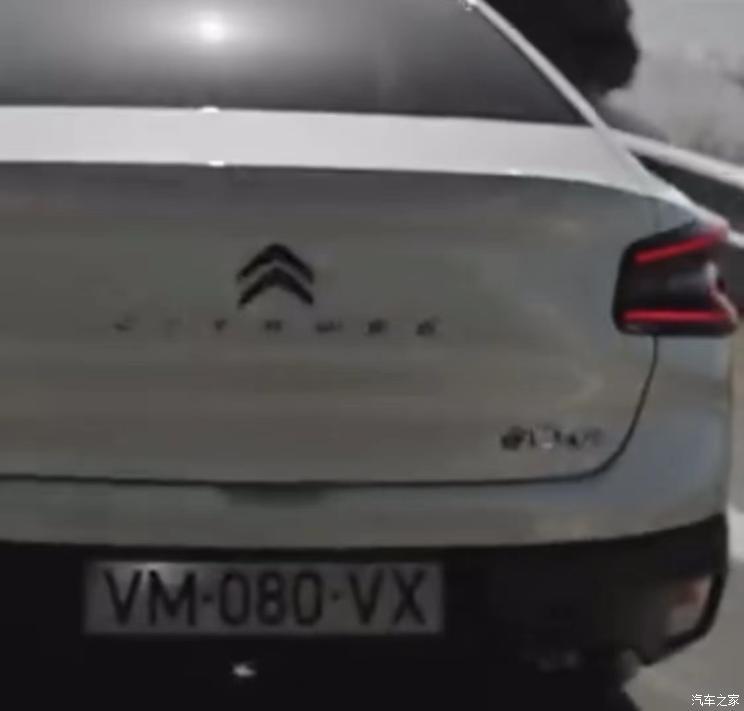 汽車之家