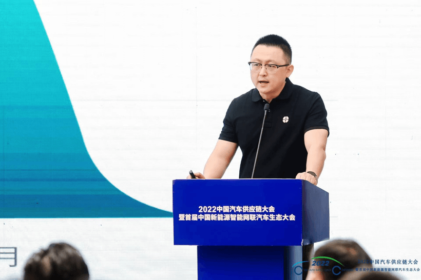 蔚能楊震：BaaS服務(wù)結(jié)合換電體系，模式創(chuàng)新助推行業(yè)發(fā)展