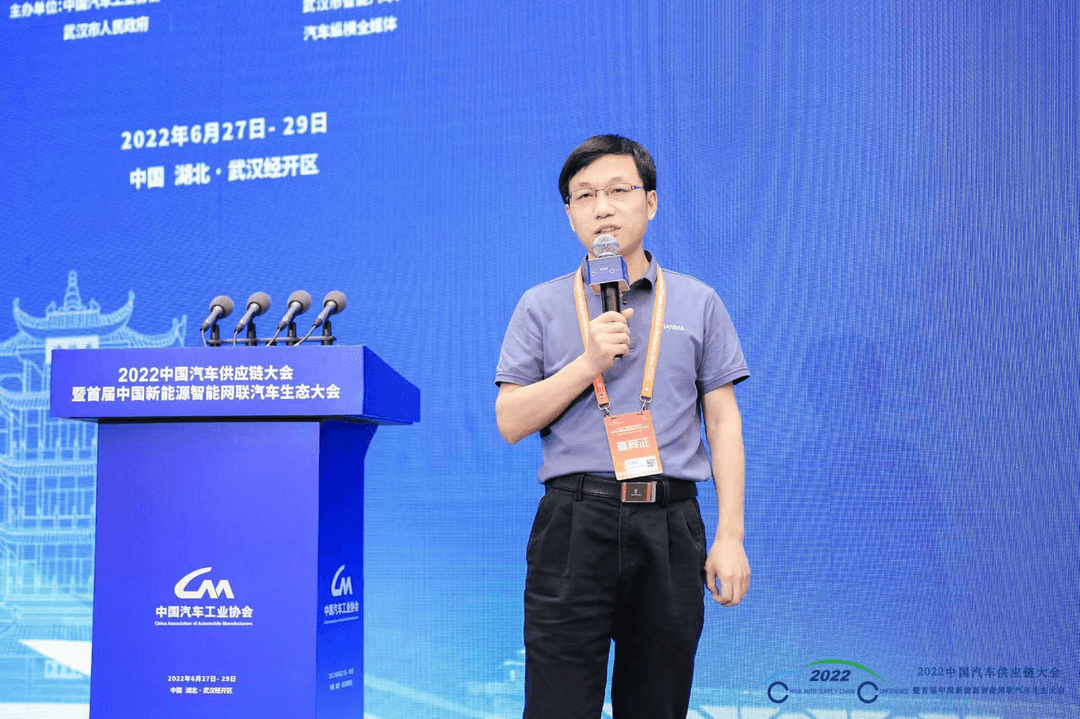 天馬微電子劉金權：添翼座艙——“屏”翊智能汽車未來