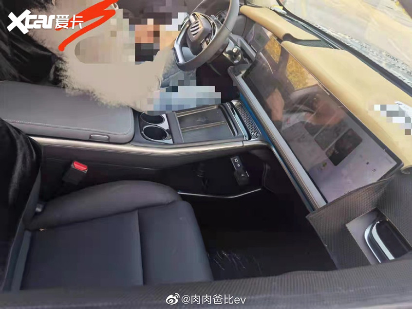 小鵬G9