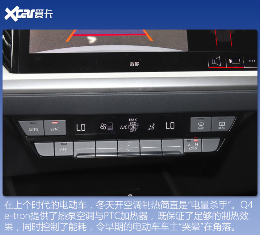 30萬以上電動車