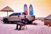 将于年底交付 吉利RADAR品牌新车预告图