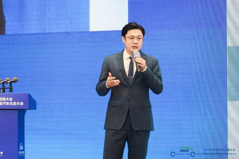中汽协SDV工作组携手100多家企业联合发布《软件定义汽车服务API参考》规范第三版,持续推动智能汽车高效开发与产业发展