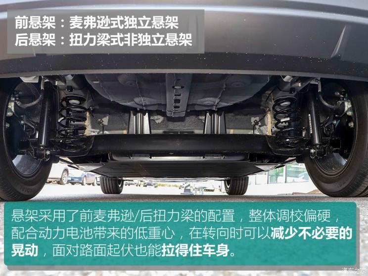 几何汽车 几何E 2022款 401KM 霹雳虎 4座